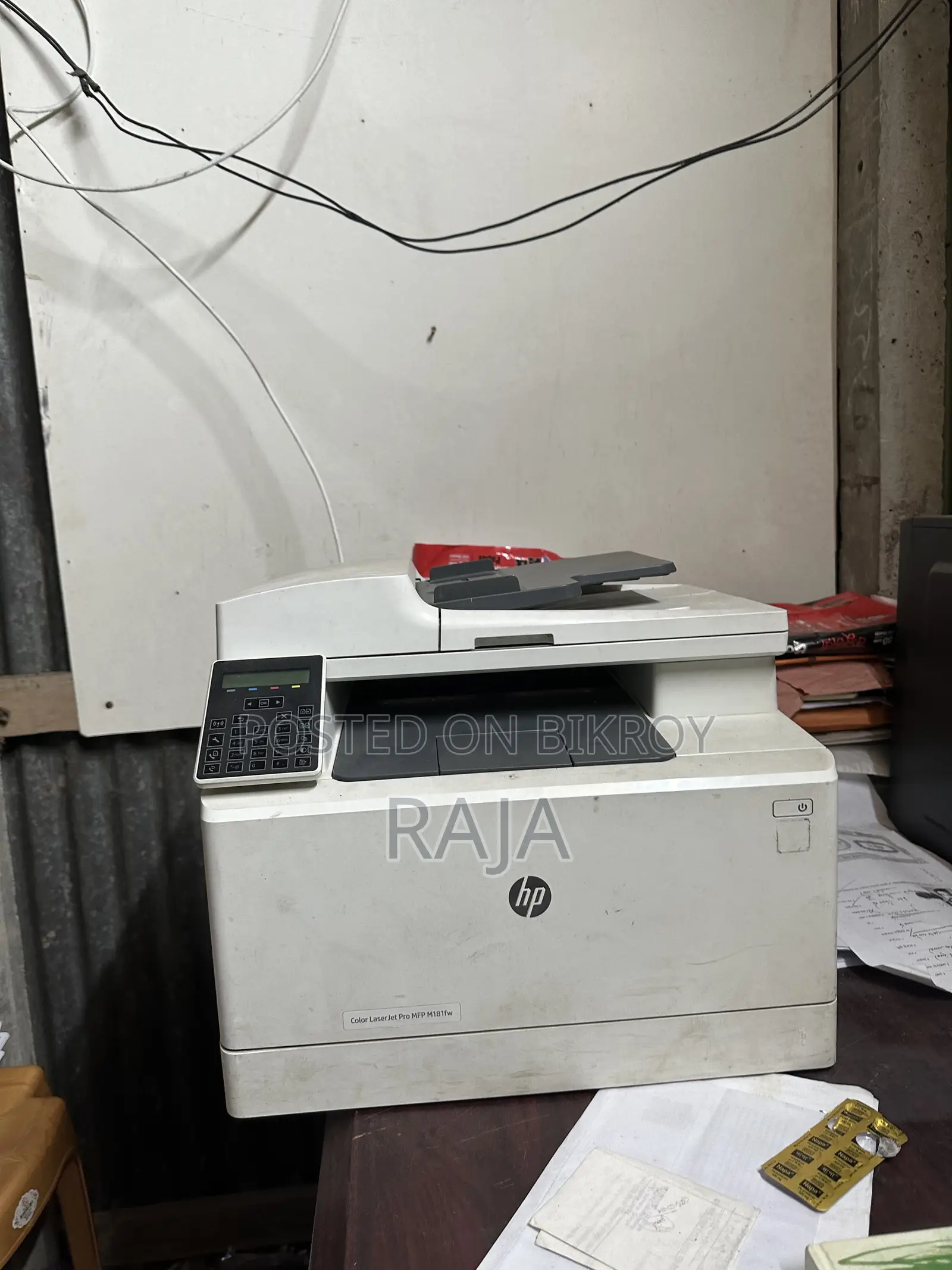 Selling because it's just lying around at home
