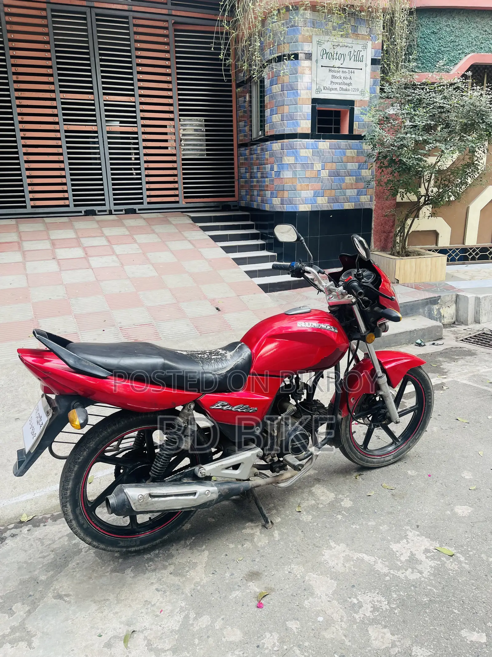 Runner Bullet 100 2019 Red