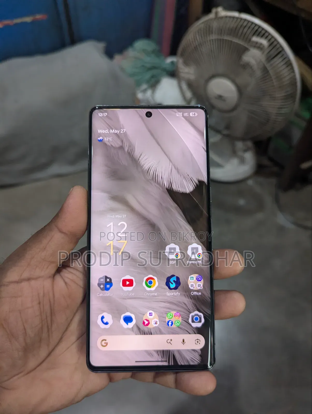 গুগল পিক্সেল ৭ প্রো ১২৮ জিবি ব্ল্যাক