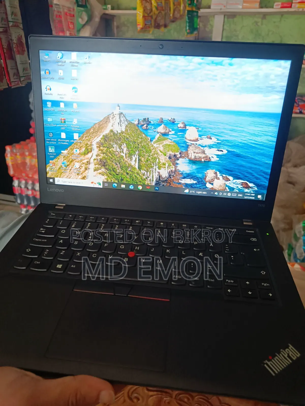 Laptop Lenovo ThinkPad T470 8GB Intel Core I5 SSD 256GB