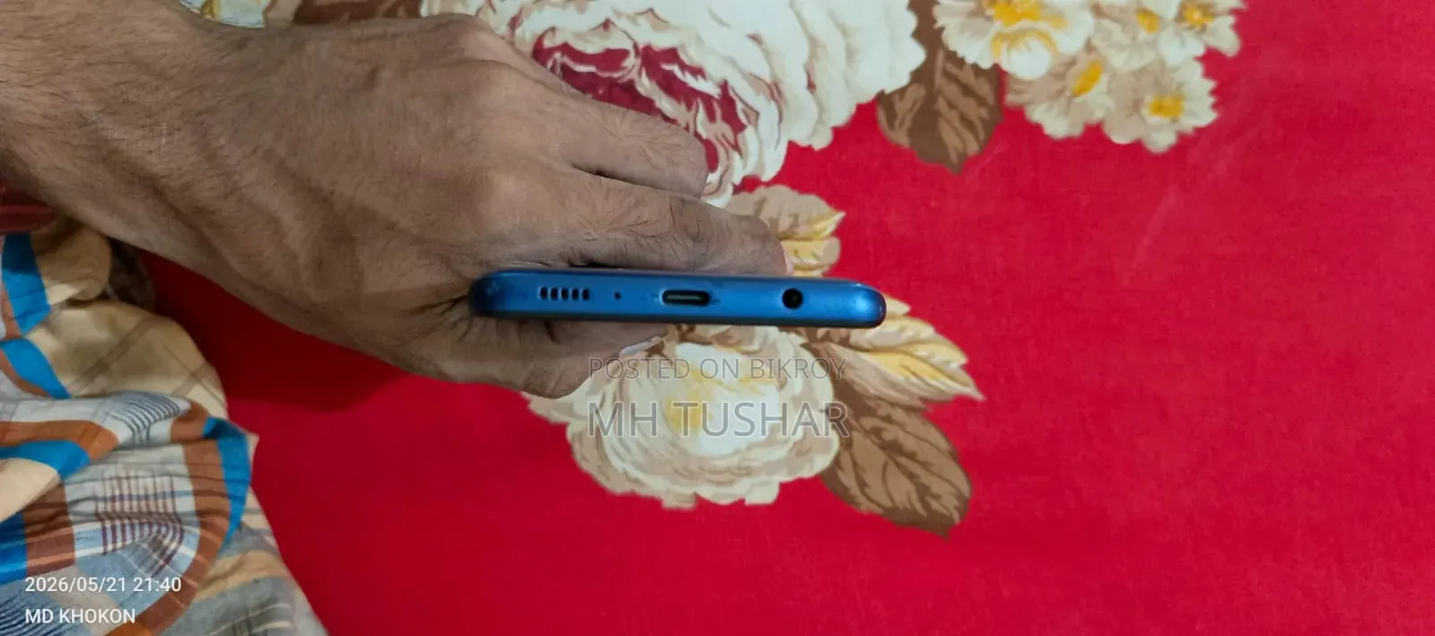 Samsung Galaxy A21s 64 GB Bronze