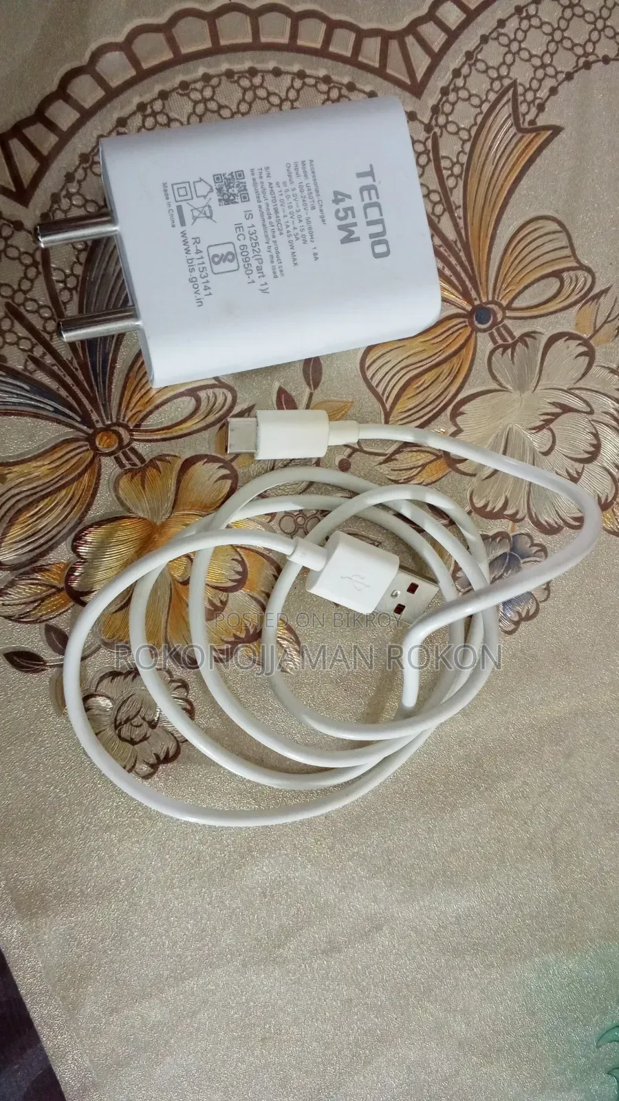 ২টি 45w অরজিনাল চার্জার