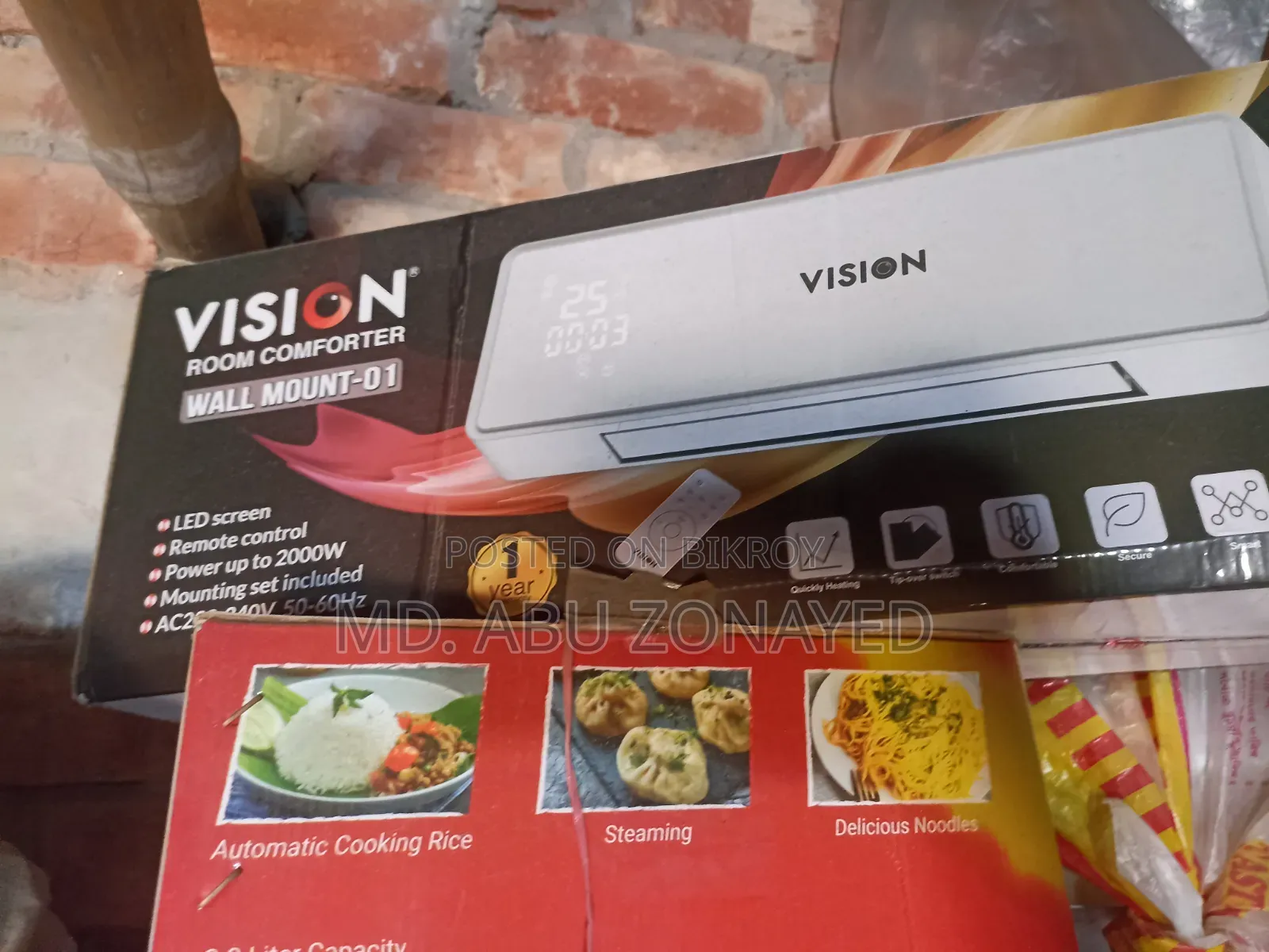 Vision Room Heater Wall Mount 01
