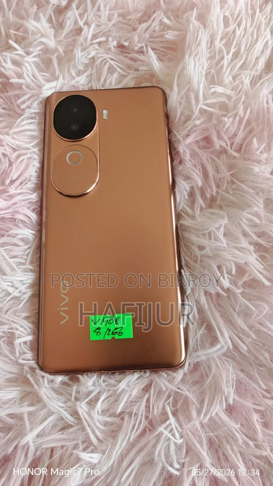 Vivo V40e 256 GB Gold