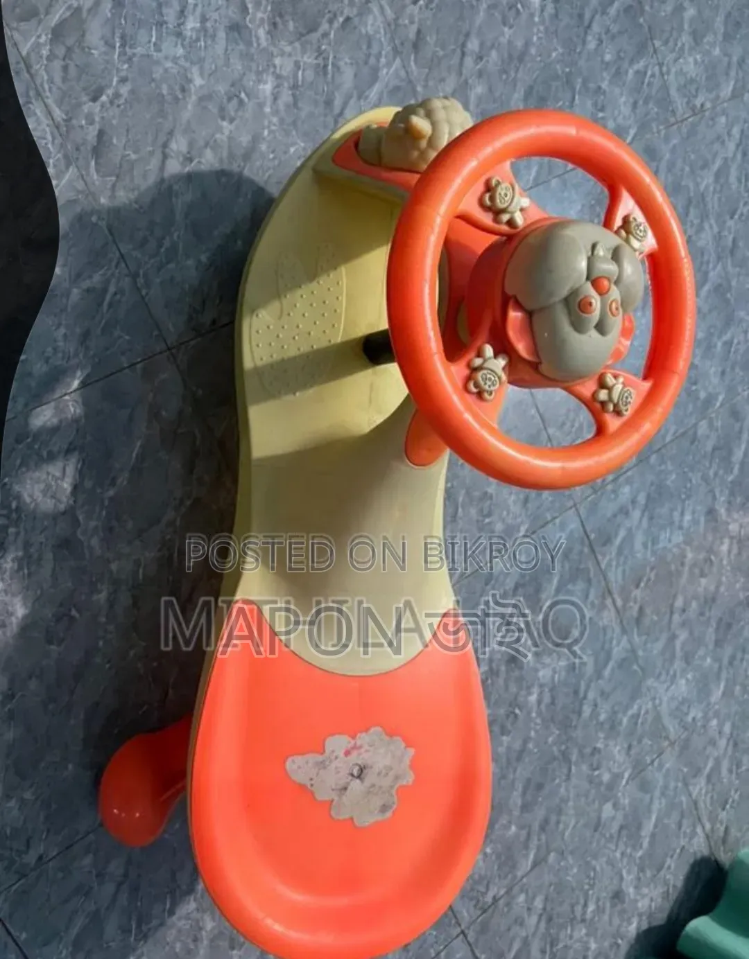 Kids Auto Car or Swing Car