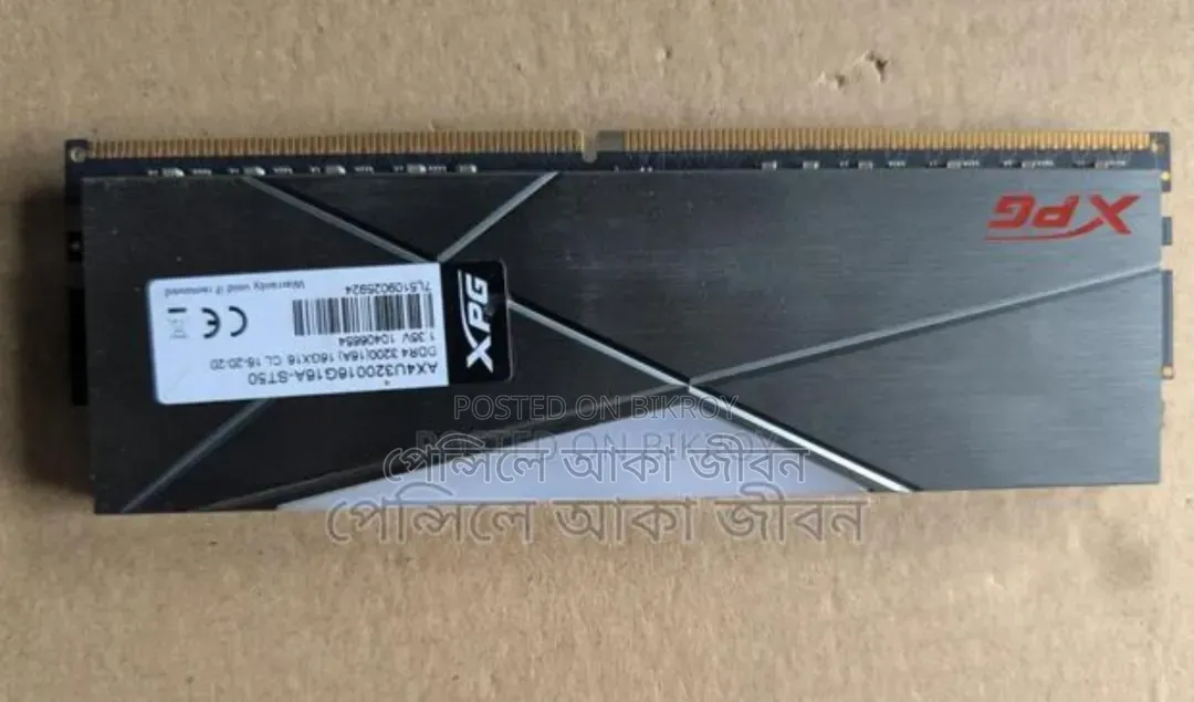 Adata XPG Spectrix D50 DDR4 RGB 16GB 3200MHz