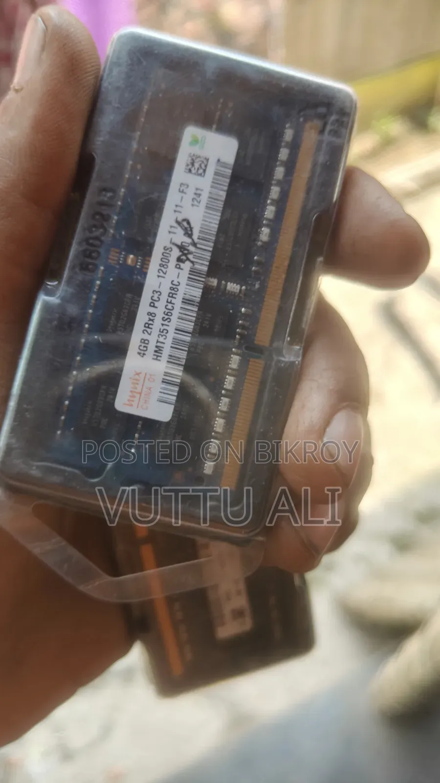 4GB ২ পিস র‍্যাম বিক্রি