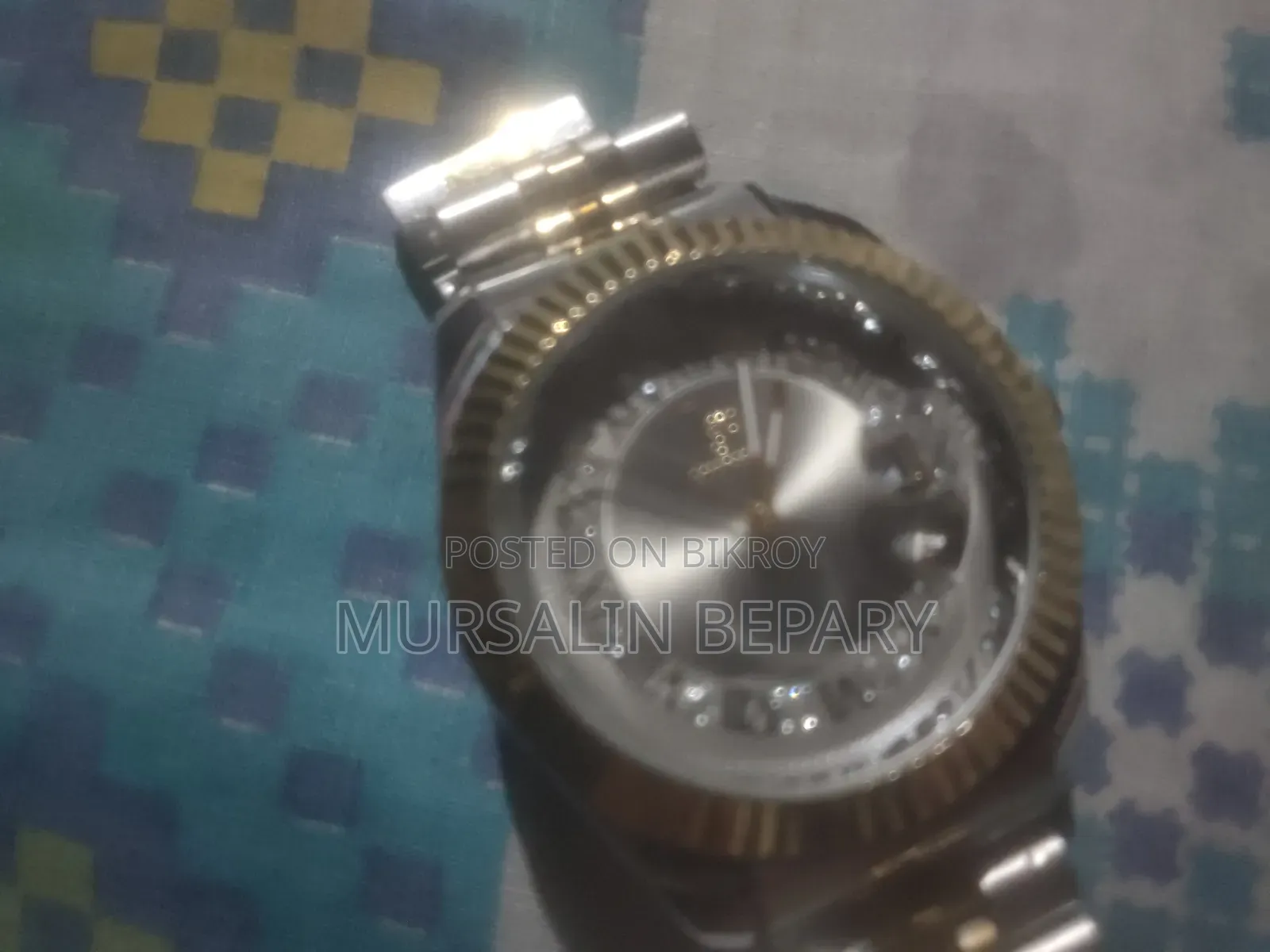 একটি ঘরি বিক্রি করা হবে