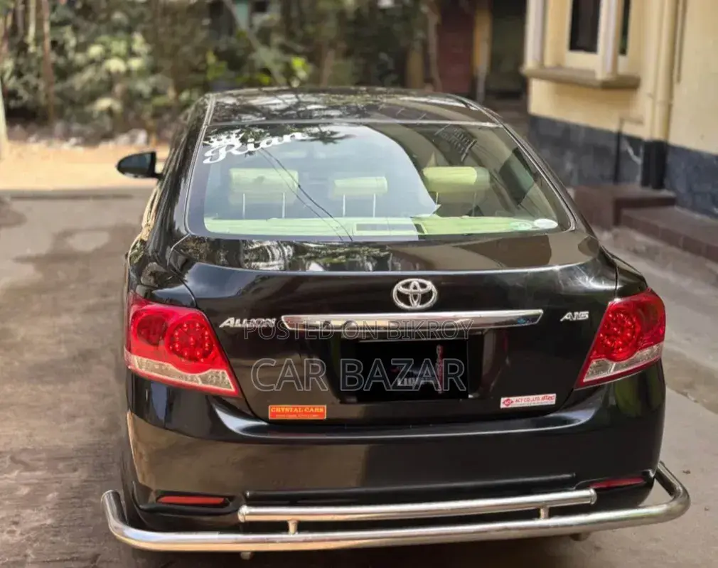 Toyota Allion 2015 Black