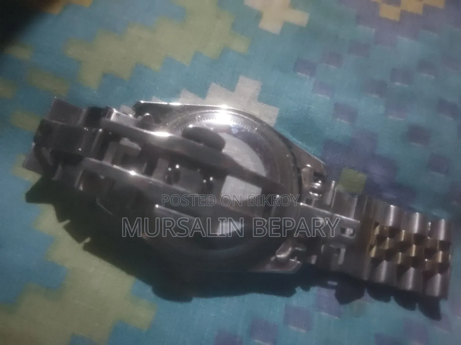 একটি ঘরি বিক্রি করা হবে