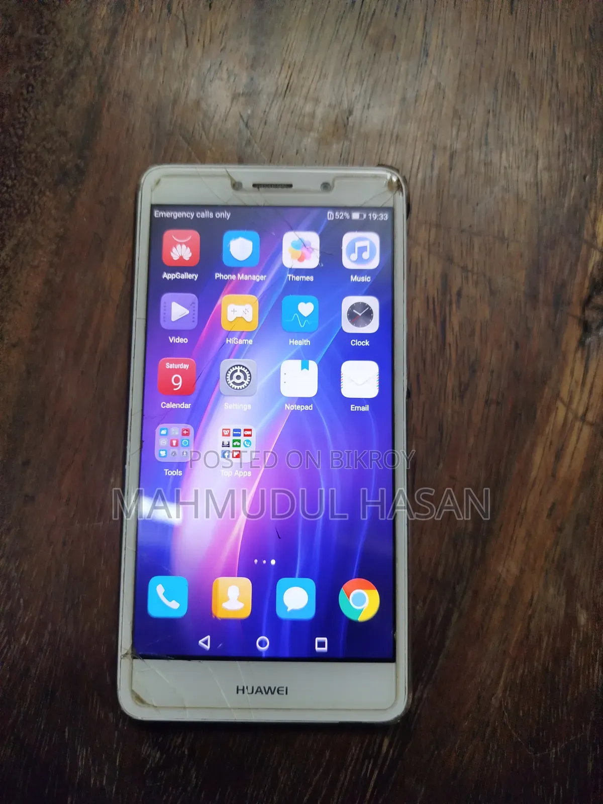 Mobile Phone 32 GB