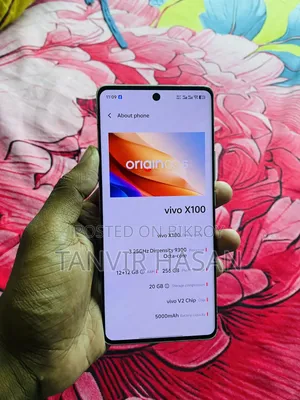 ভিভো এক্স১০০ ২৫৬ জিবি সাদা