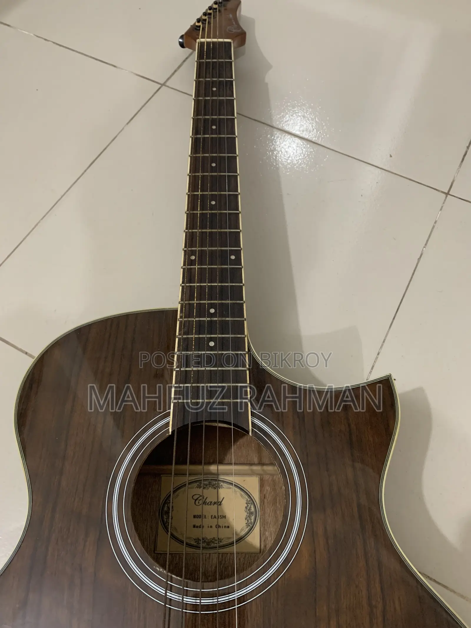 Guitar for Sale