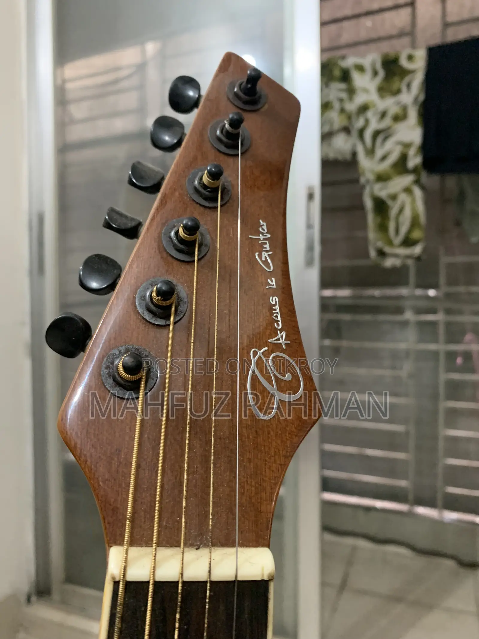 Guitar for Sale