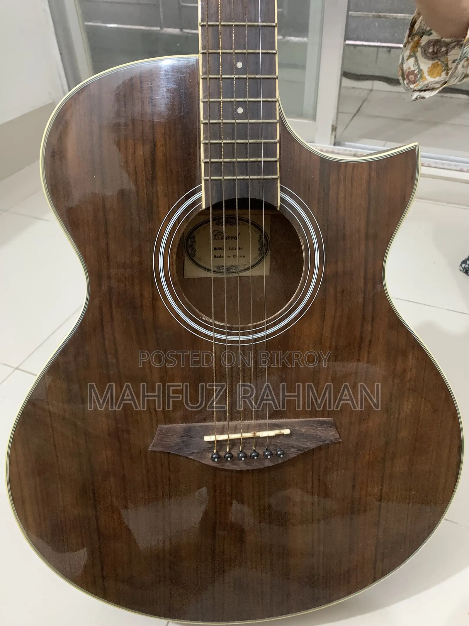 Guitar for Sale