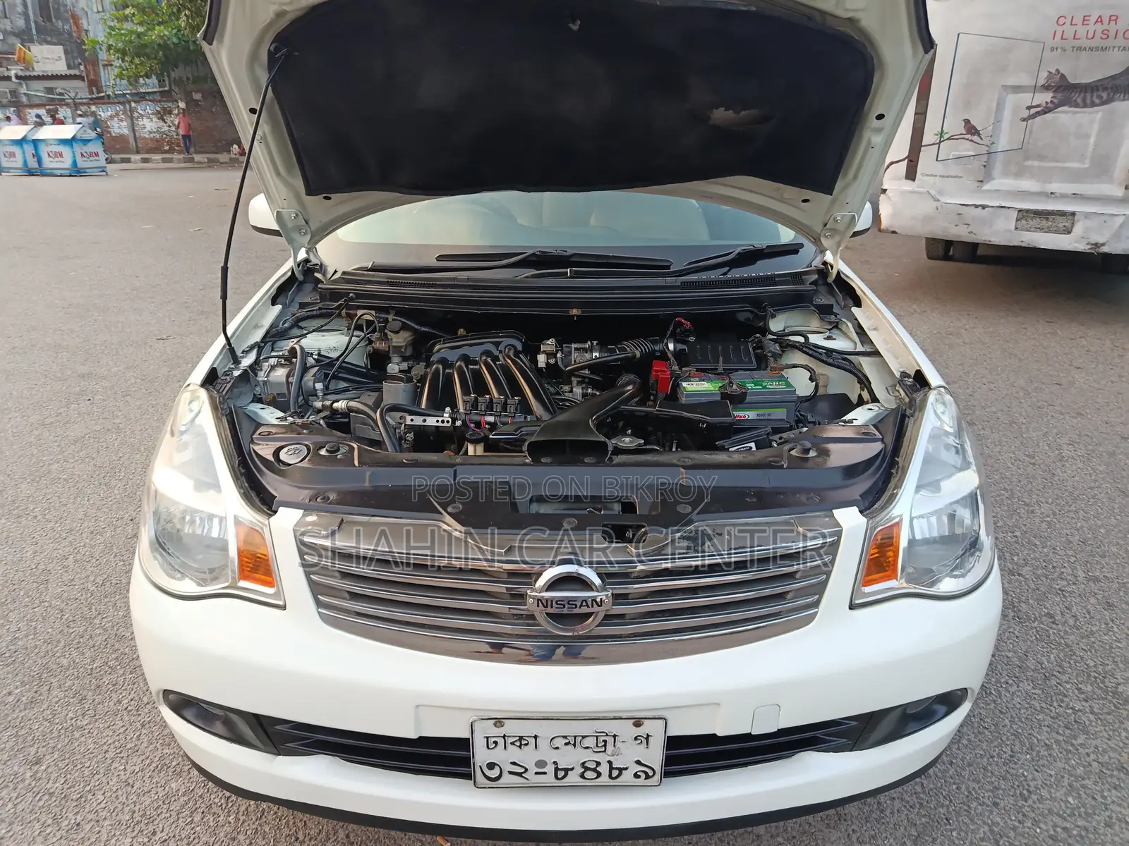 Nissan Bluebird 2012 Pearl