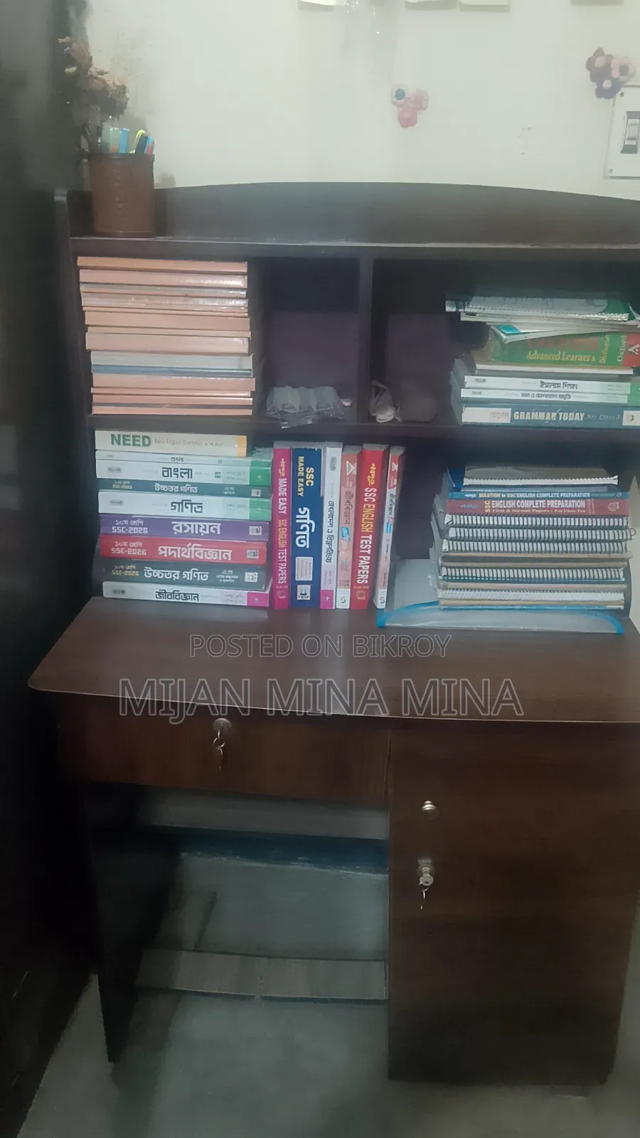 Study Table