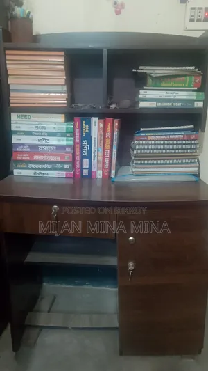 Study Table