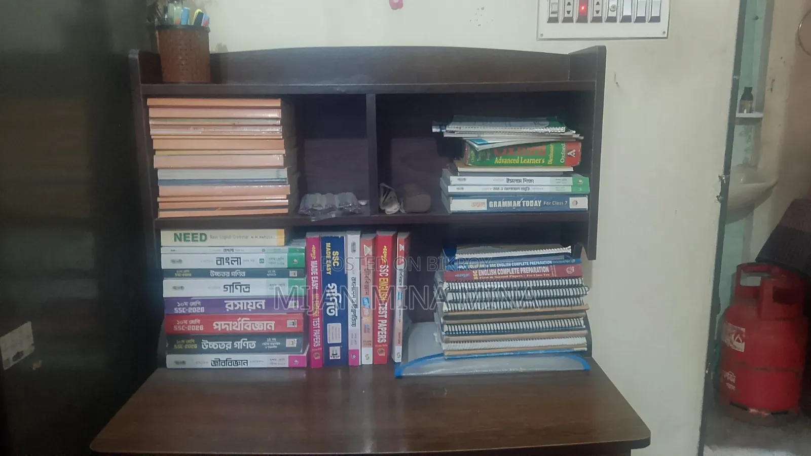 Study Table
