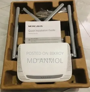 Router for sale.