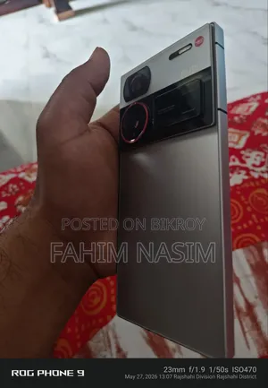 ZTE Nubia Z60 Ultra 512 GB Silver