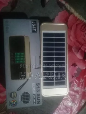 সোলার সাউন্ড সিস্টেম