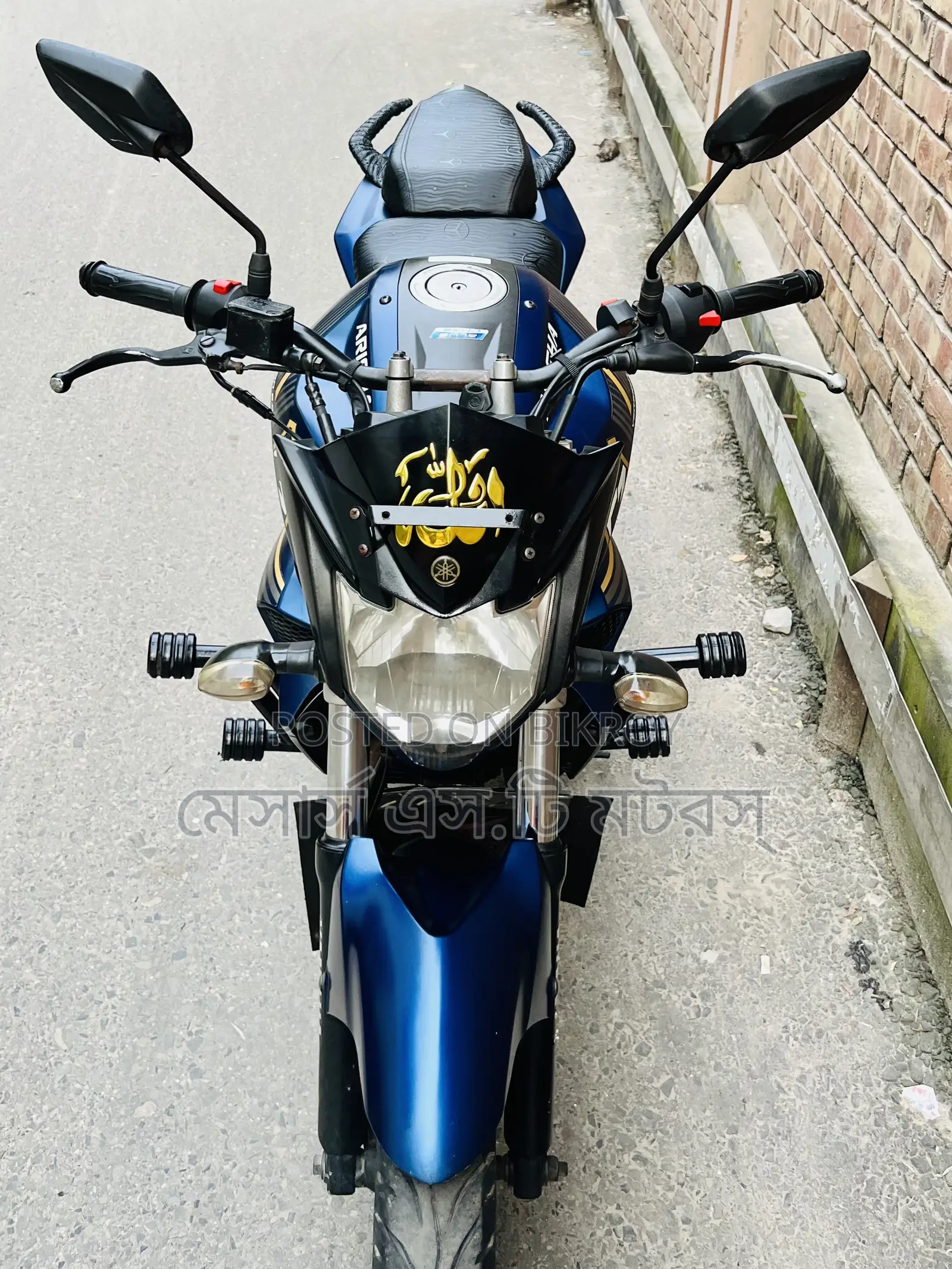 Yamaha FZ 2020 Blue