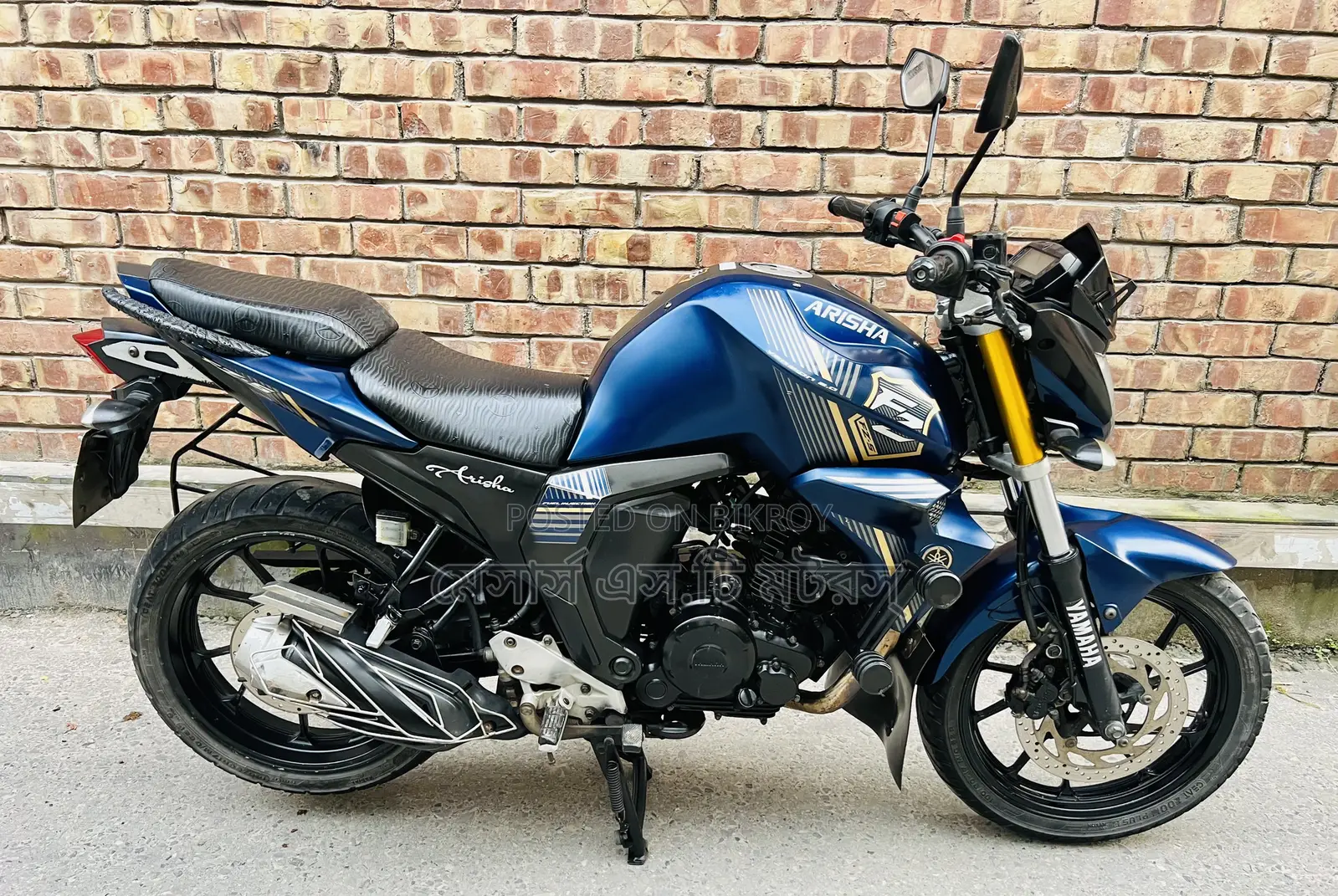 Yamaha FZ 2020 Blue