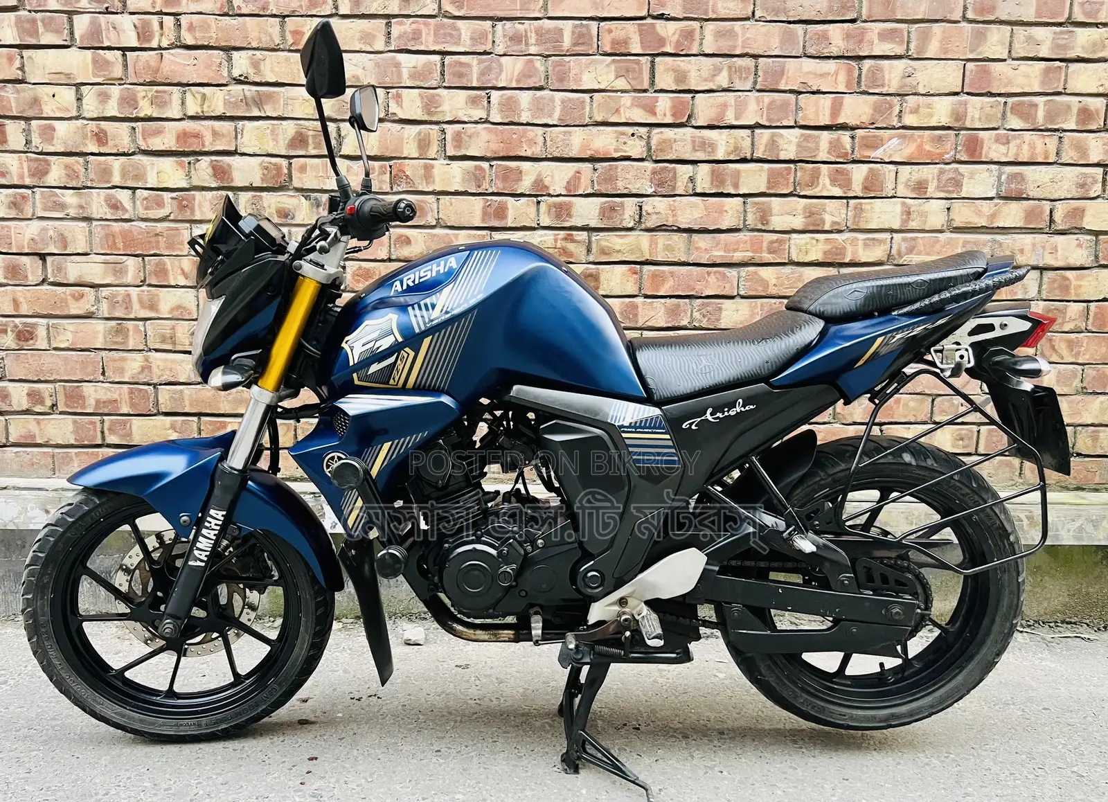 Yamaha FZ 2020 Blue