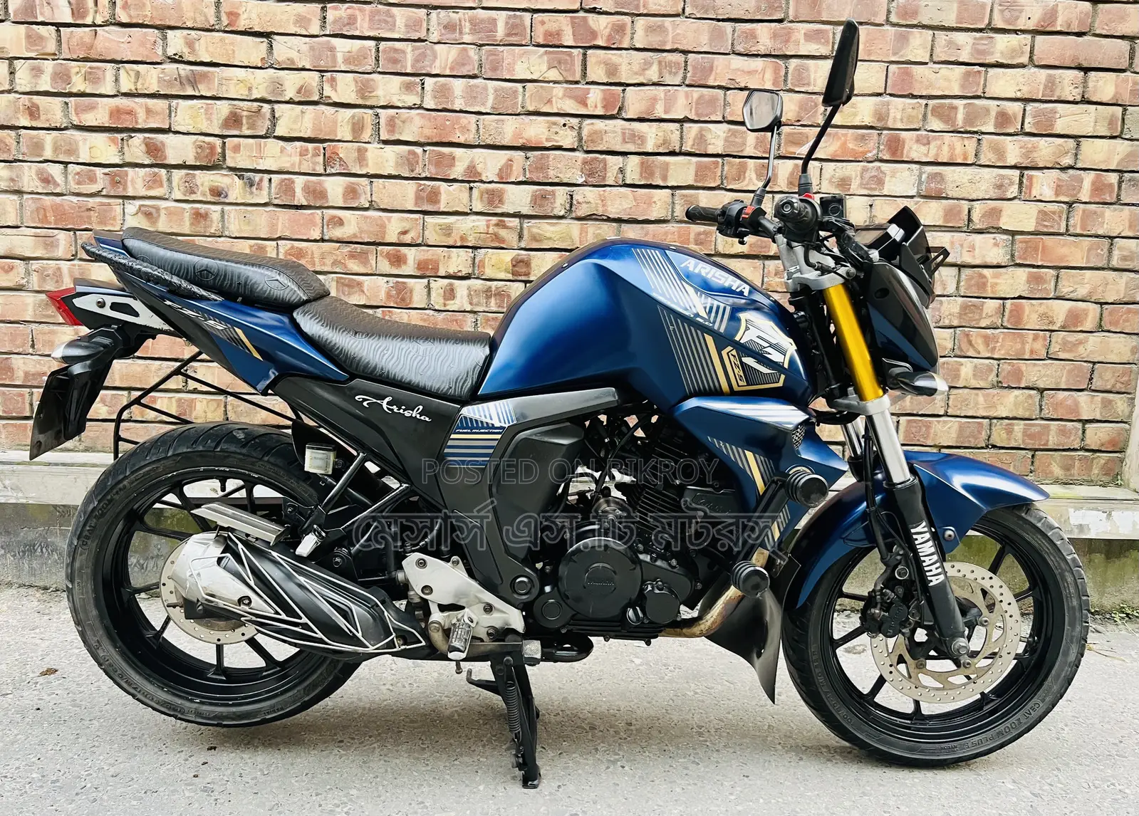 Yamaha FZ 2020 Blue