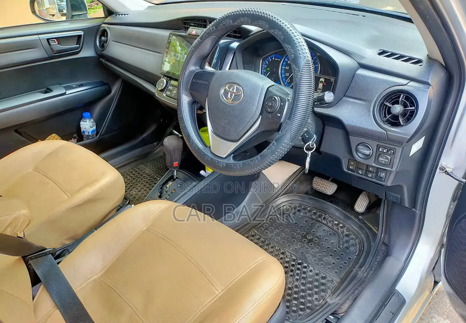 Toyota Axio 1.5 Hybrid 2WD 2015 Silver