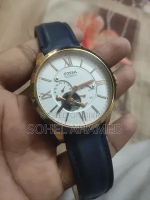 ফ্রেস কন্ডিশন