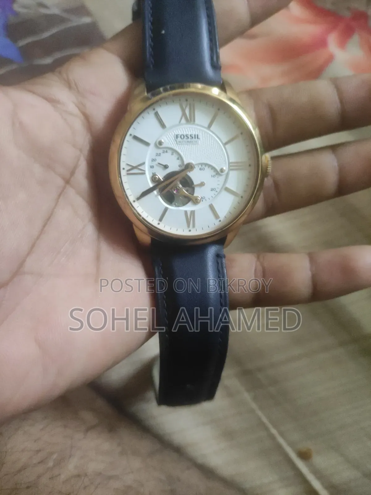 ফ্রেস কন্ডিশন