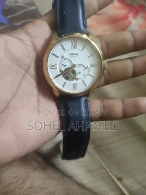 ফ্রেস কন্ডিশন