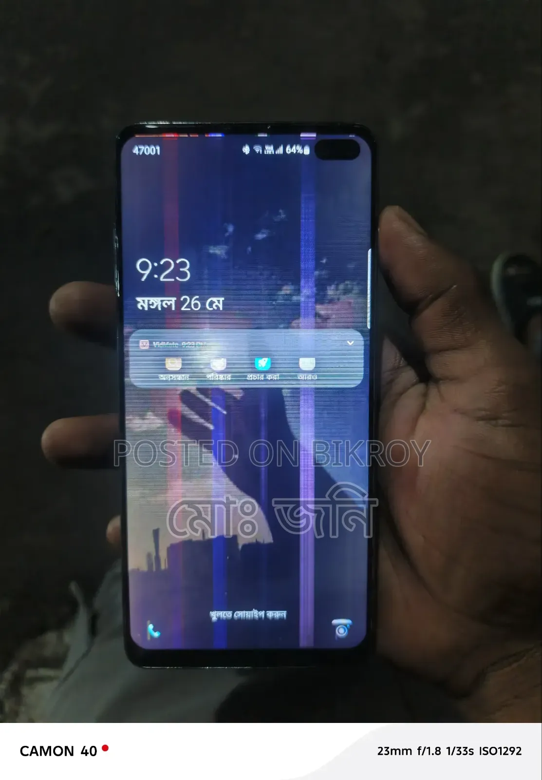 Xiaomi Black Shark 3S 128 GB Pink