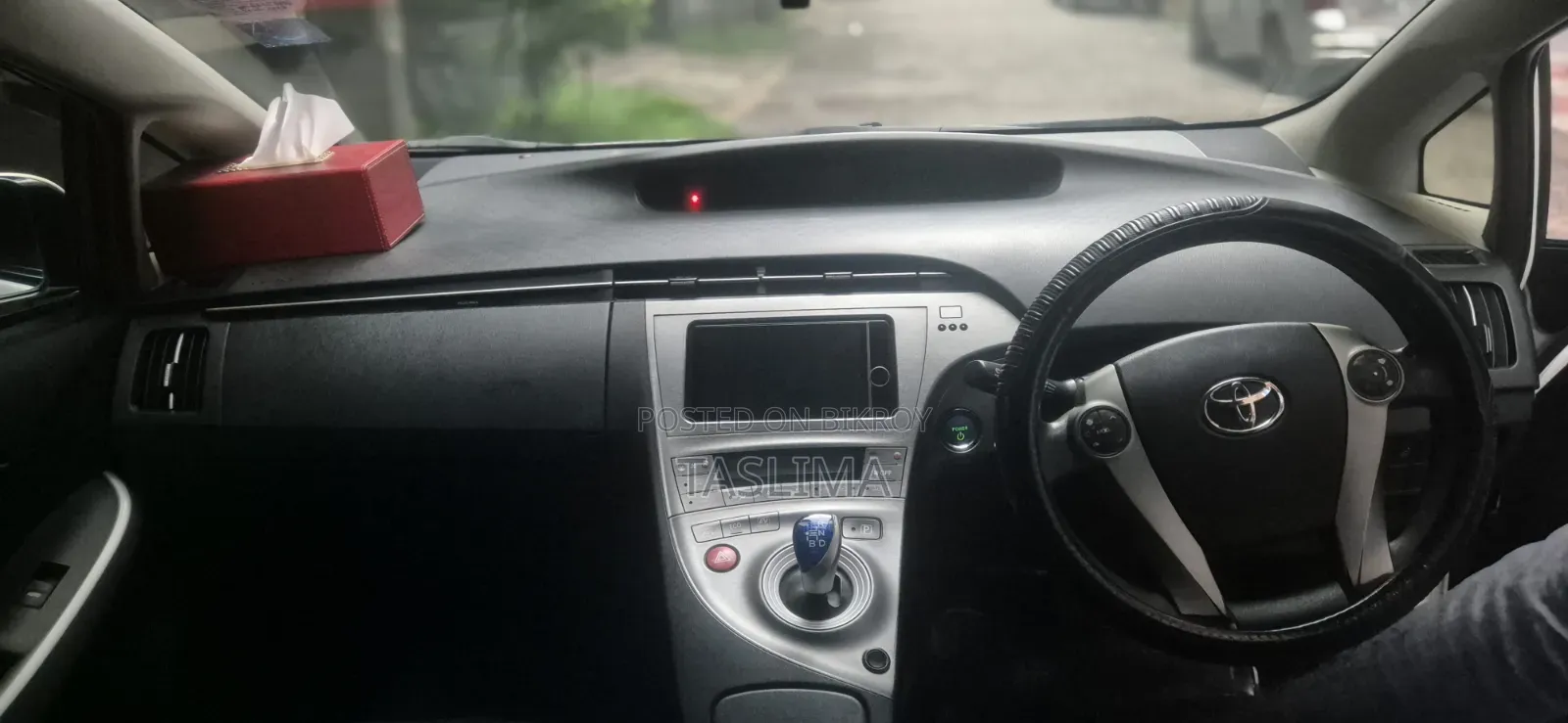 Toyota Prius 2013 Pearl