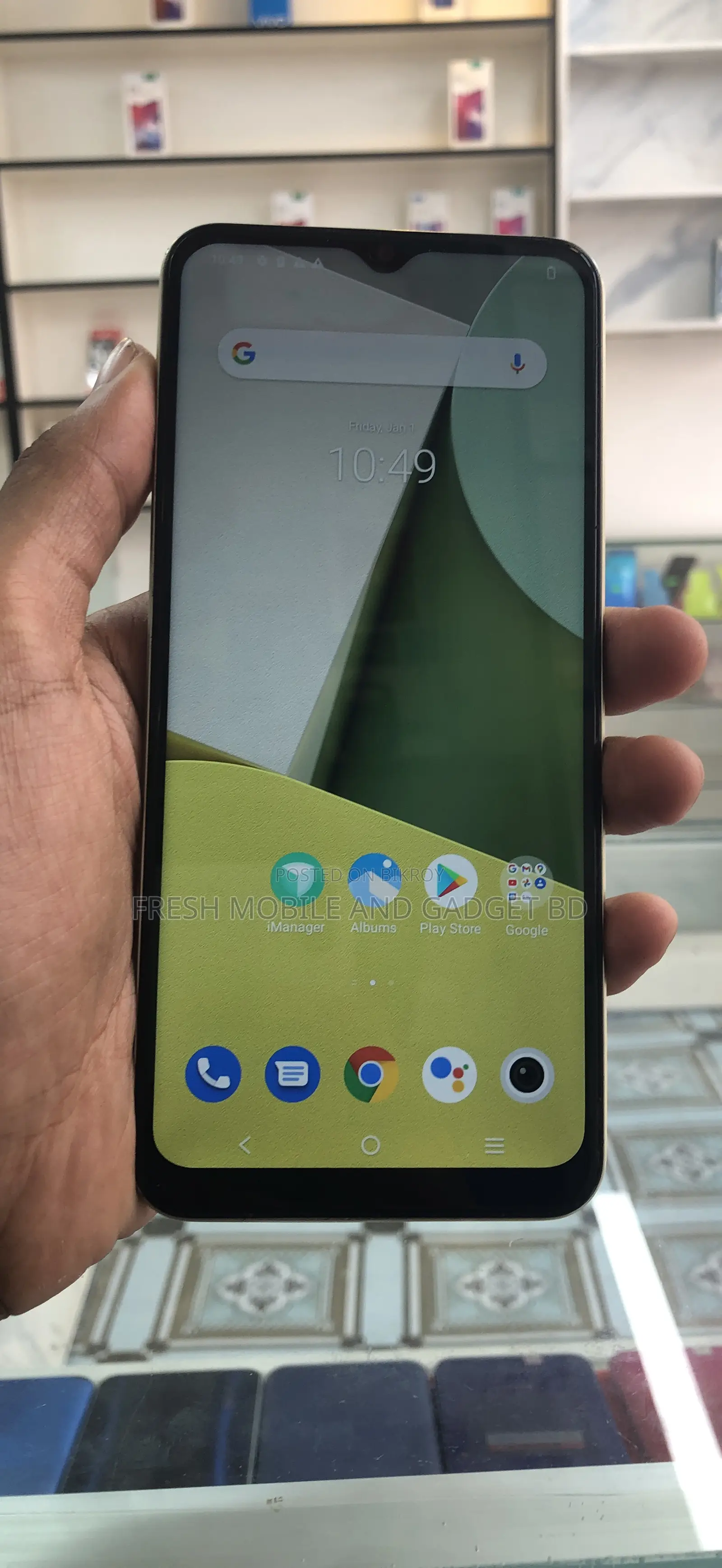 Vivo Y16 64 GB Rose Gold