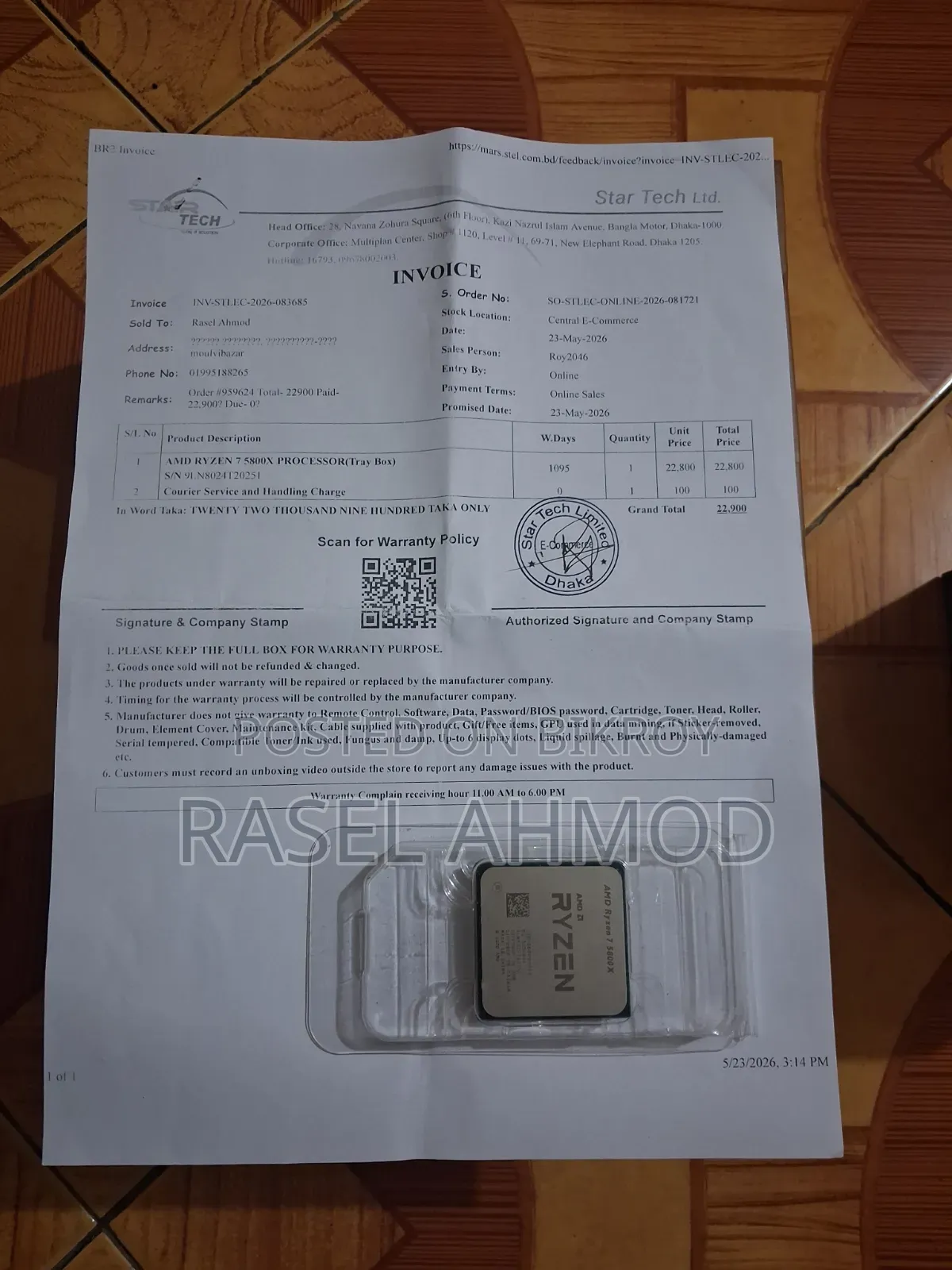 Ryzen 7 5800x Sell