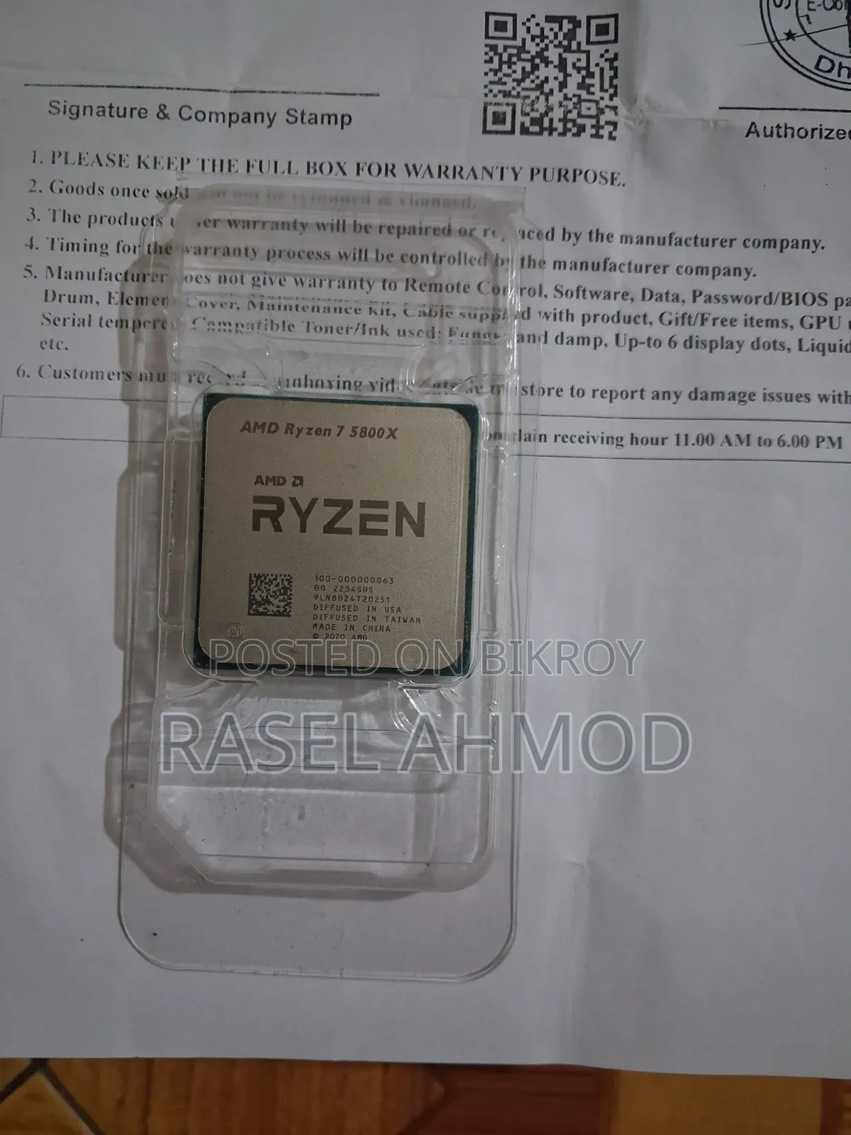 Ryzen 7 5800x Sell