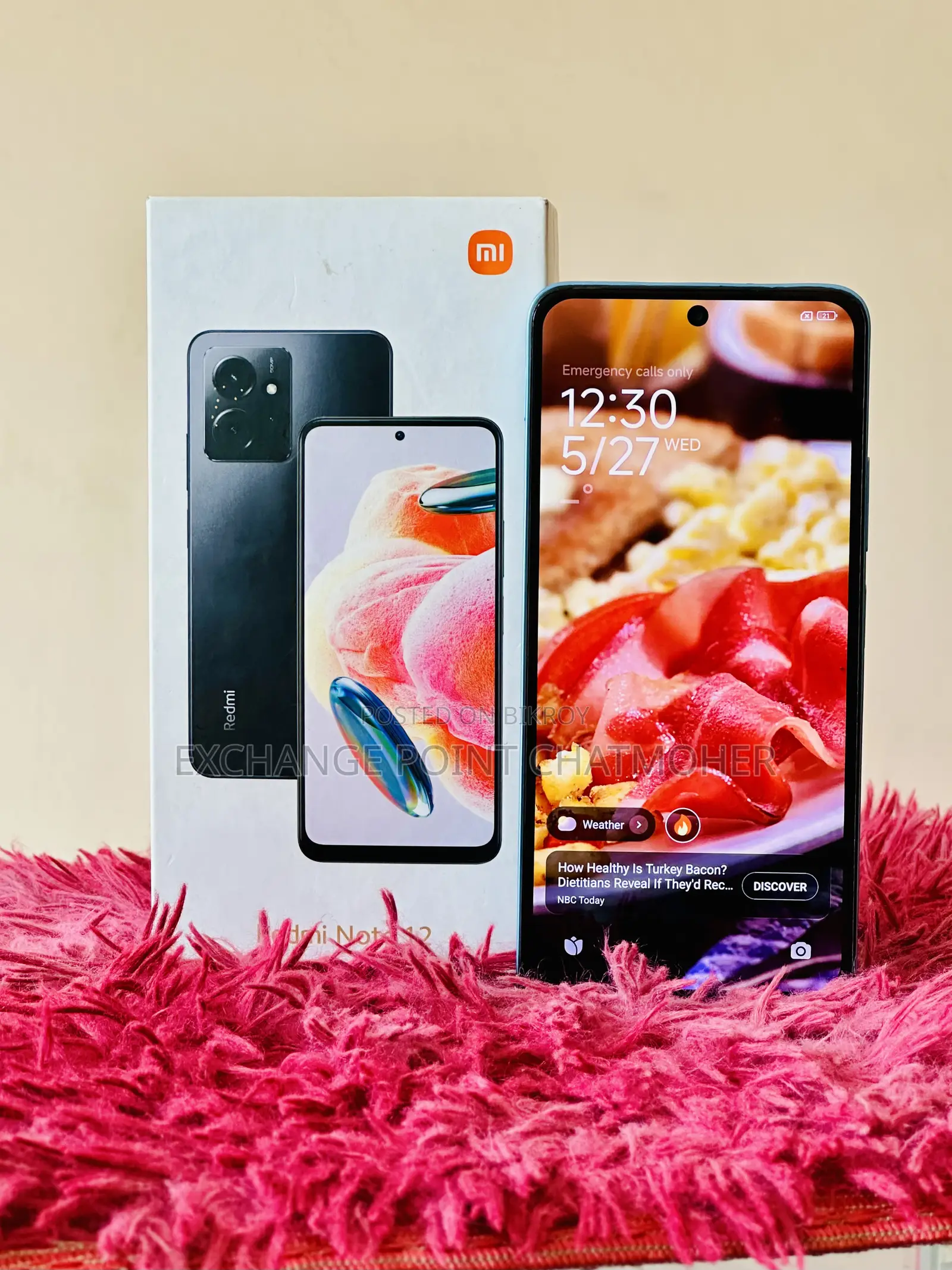 Xiaomi Redmi Note 12 128 GB Blue