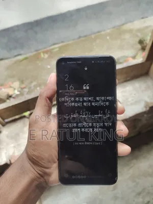 Oppo A53 128 GB Blue