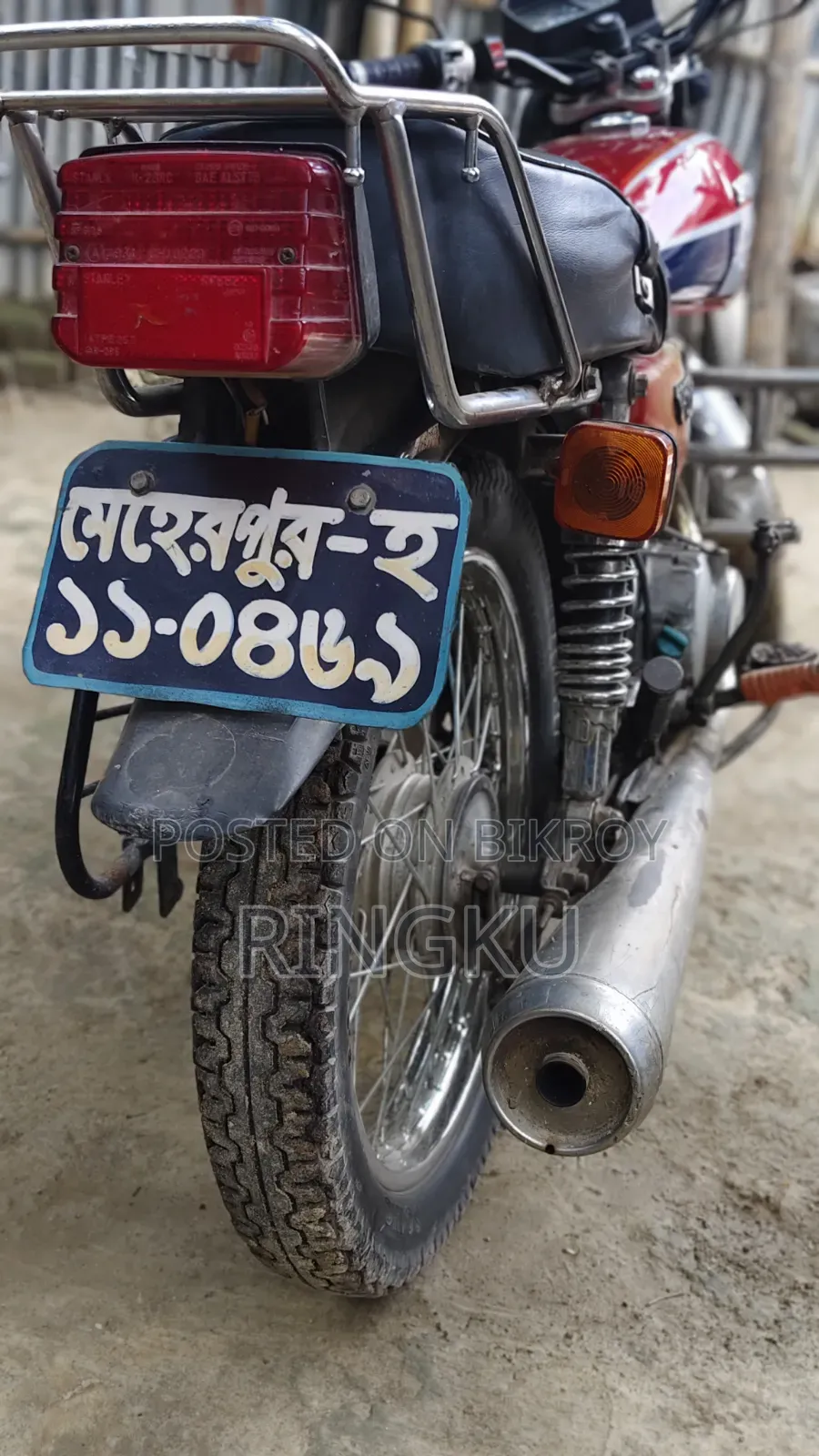 হোন্ডা ১৯৯৮ রেড