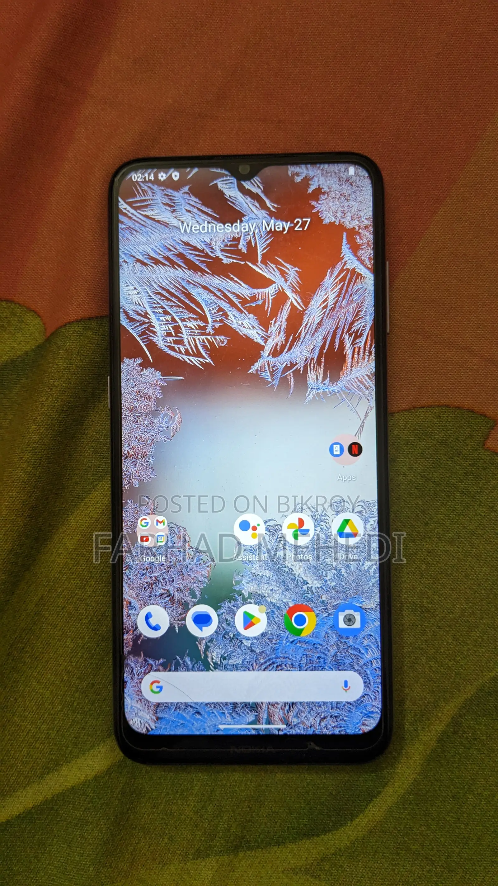 Nokia G10 32 GB Purple