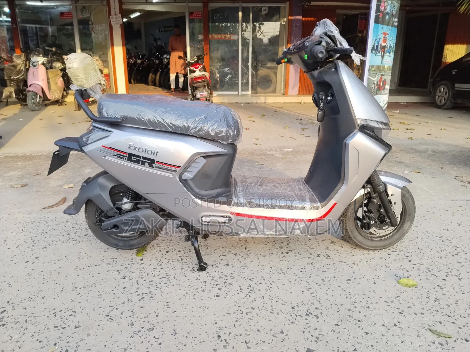 New Motorcycle 2026