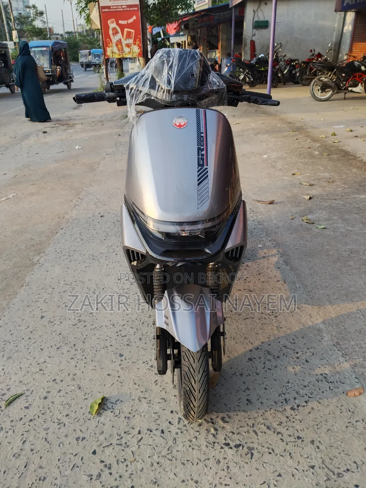 New Motorcycle 2026