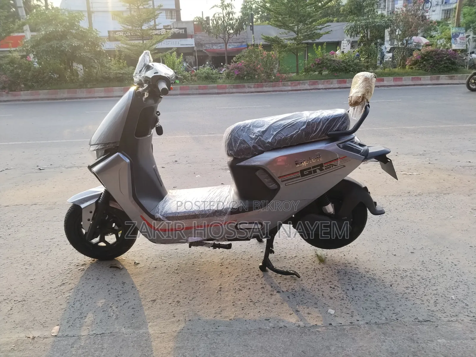 New Motorcycle 2026