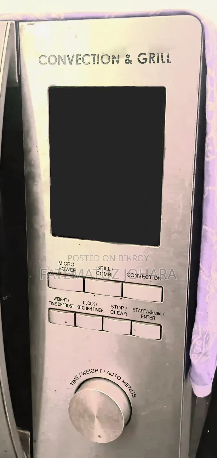 Sharp R-78bt(St) Oven