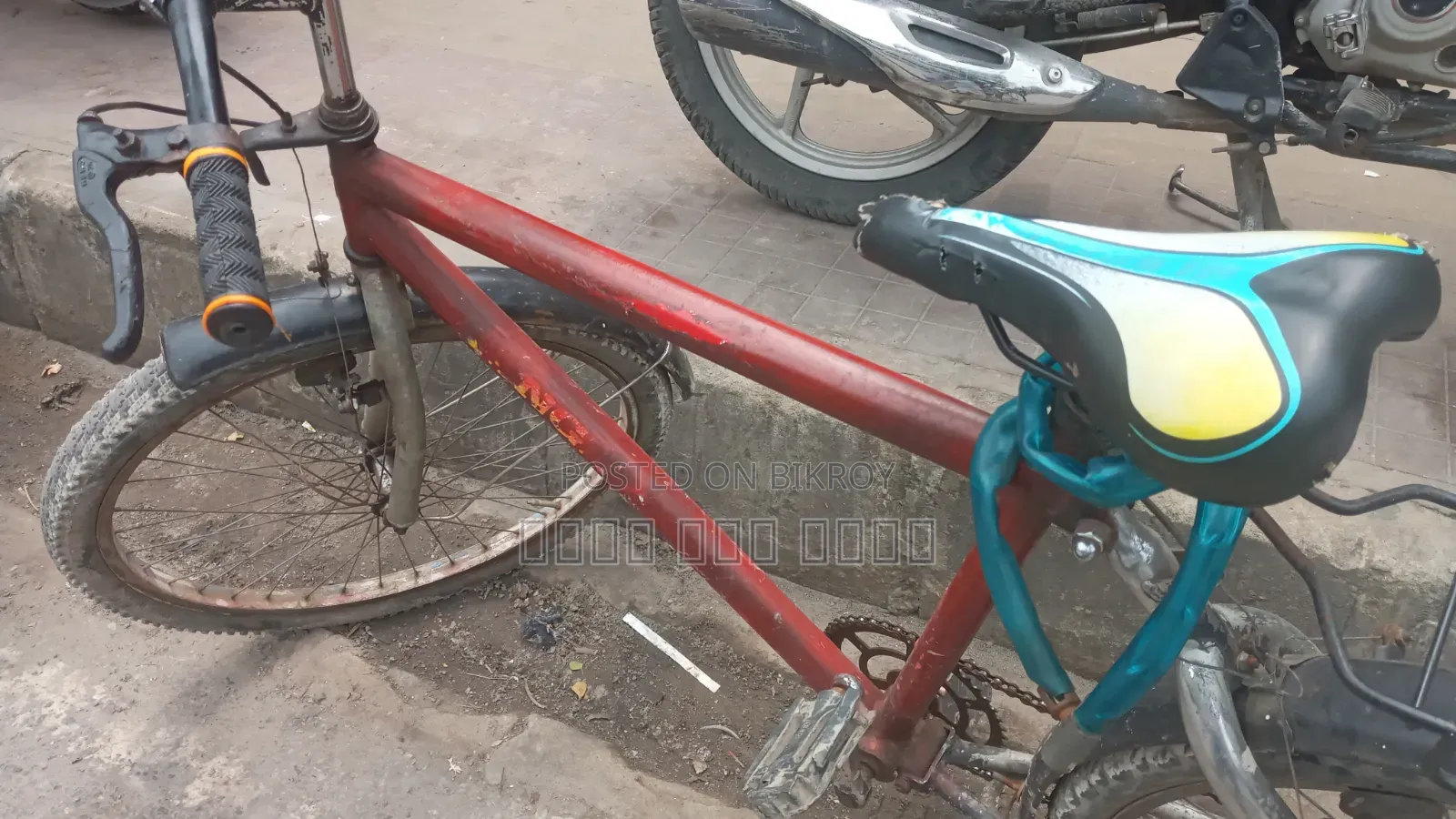 Bicycle for sale