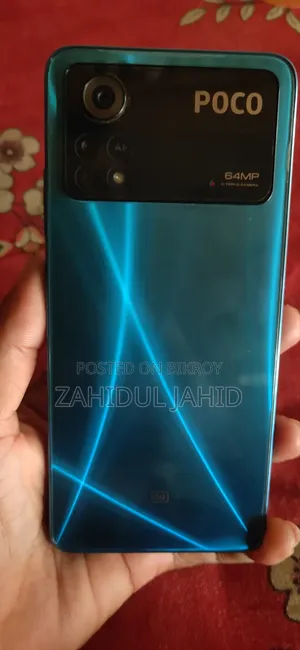 Xiaomi Pad 6 128 GB Blue