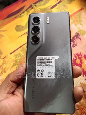 টেকনো ক্যামন ৪০ প্রো ৫জি ২৫৬ জিবি